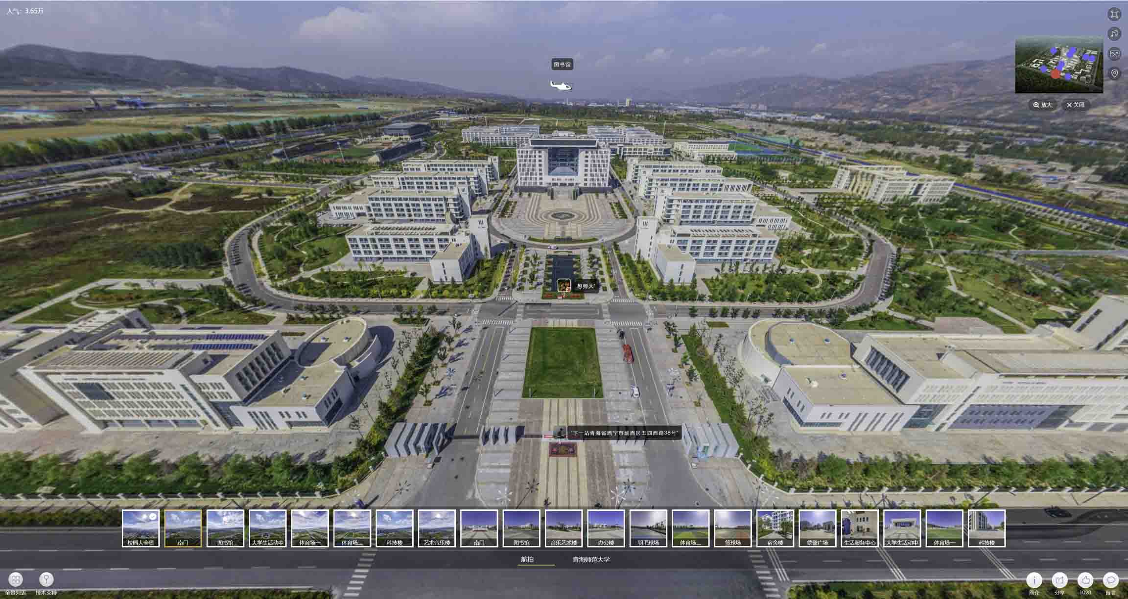 沂水油菜花-惊艳半生的花海仙境