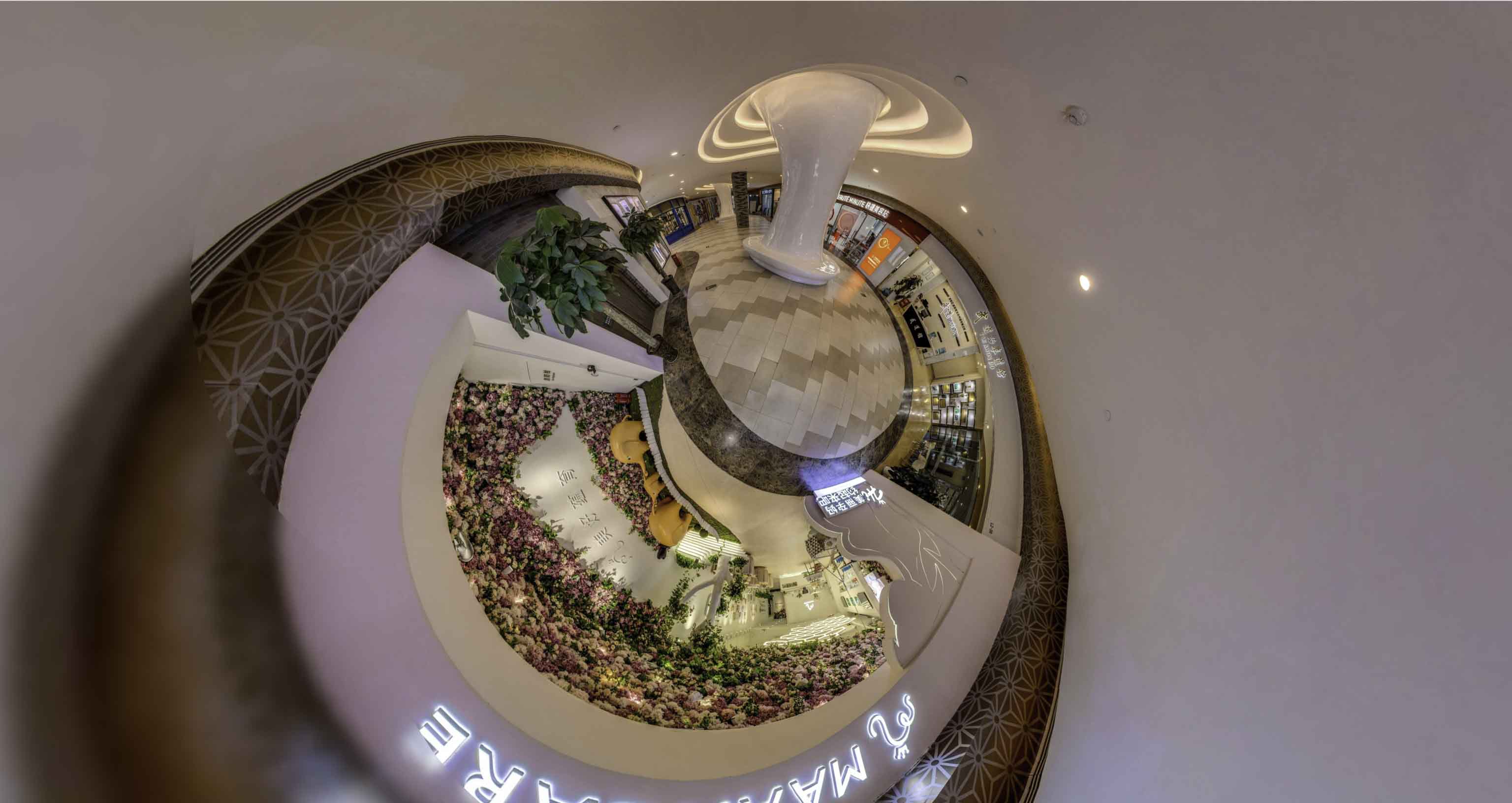 沂水将VR全景融入品牌宣传活动的创新实践与策略